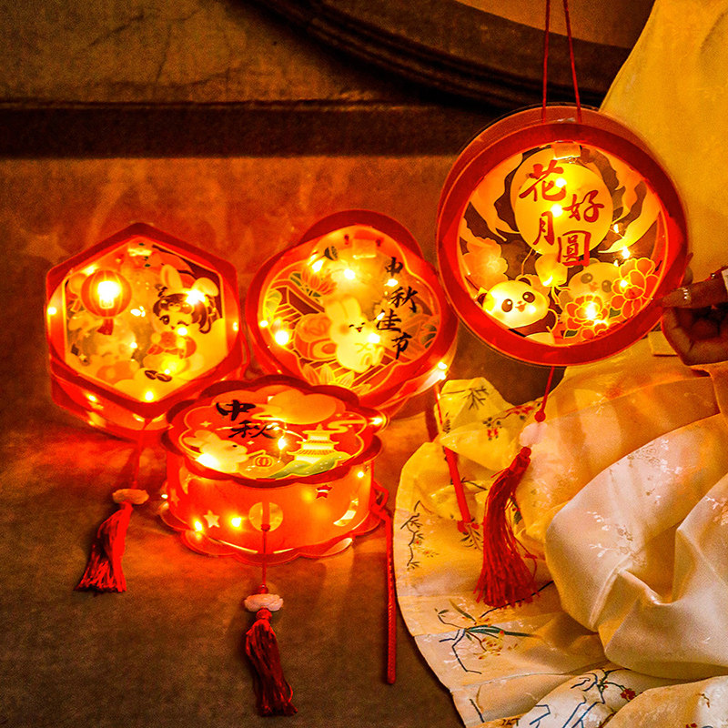 Mid-Autumn Festival gifts for children diy handmade lantern gifts