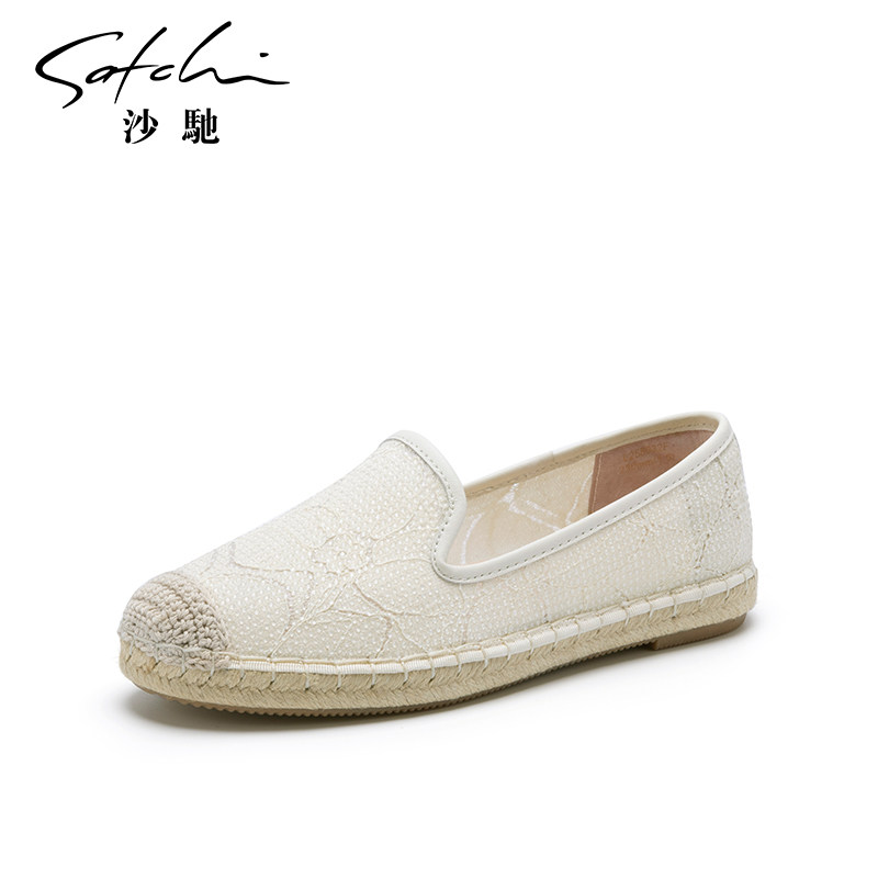 【品牌特卖】沙驰女鞋舒适软底渔夫鞋女透气休闲平底鞋深口单鞋,淘宝优惠券,粉丝福利购,淘宝优惠卷