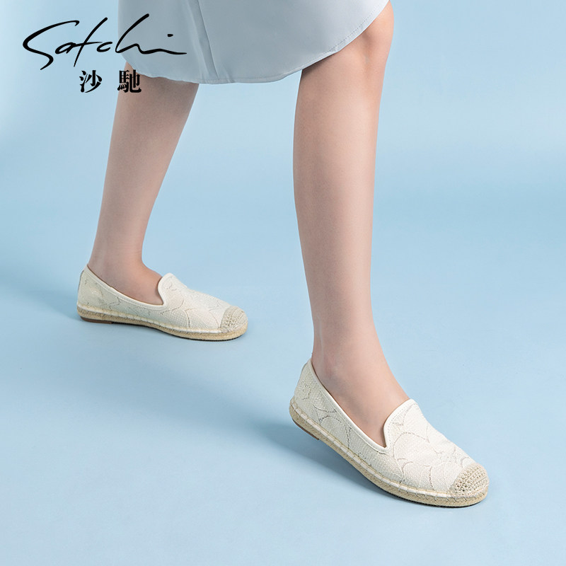 【品牌特卖】沙驰女鞋舒适软底渔夫鞋女透气休闲平底鞋深口单鞋,淘宝优惠券,粉丝福利购,淘宝优惠卷