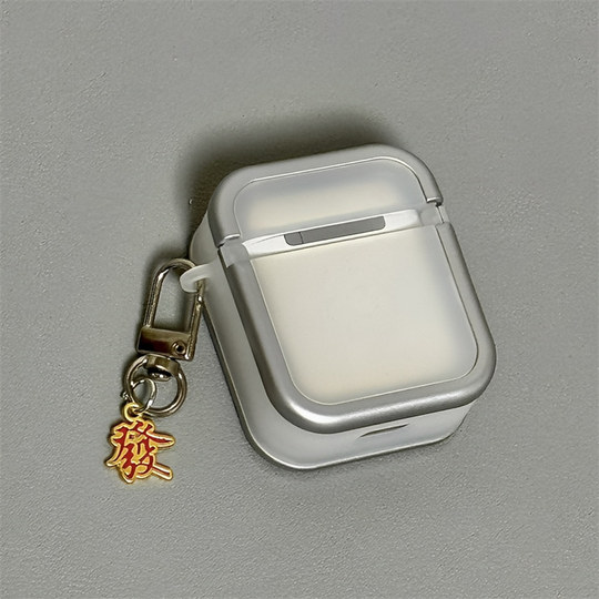 Applicable to iPhone silver edge headphone cover