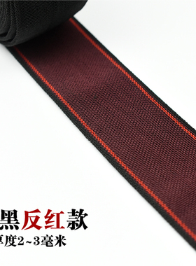高弹力松紧带老北京布鞋加厚双层