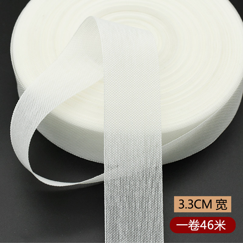 3.3cm宽进口软服装鱼刺薄款雪纺香云纱真丝绸缎连衣裙卷边,淘宝优惠券,粉丝福利购,淘宝优惠卷