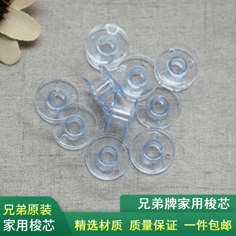 图3