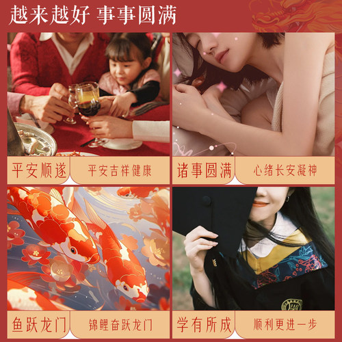 普陀山金发晶招财手串女生天然水晶黄水晶手链转运珠母亲节礼物 - 图3