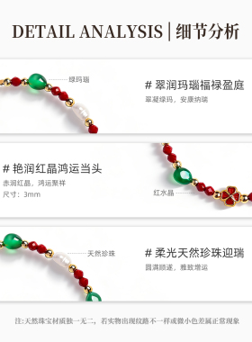 四叶草手链女款天然淡水珍珠520送女朋友老婆礼物高级感礼盒装