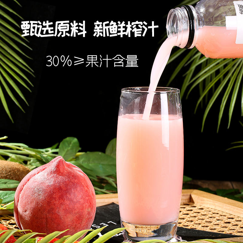 妙逅果汁飲料整箱15瓶橙汁百香果獼猴桃芒果汁飲品整箱批發_妙逅旗艦店_咖啡/麥片/沖飲