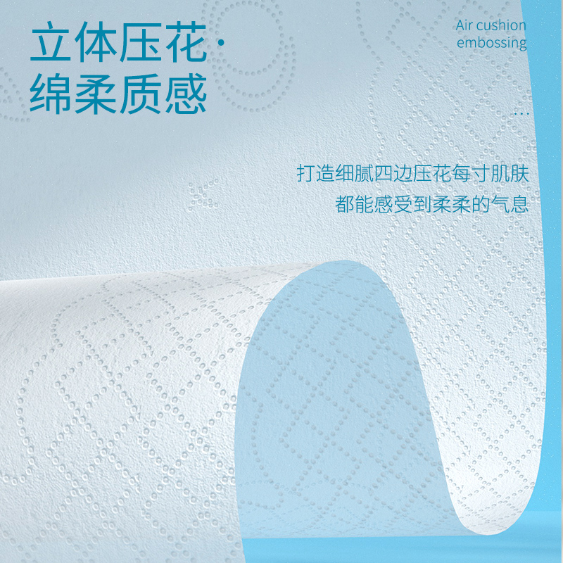 丝飘U品抽纸巾餐巾纸家用实惠装纸抽整箱100抽10包擦手纸卫生纸抽