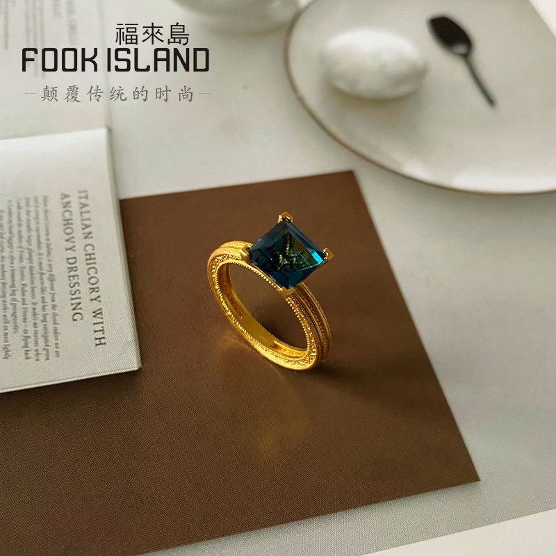 福来岛公主方伦敦蓝小版足金戒指 福来岛手饰