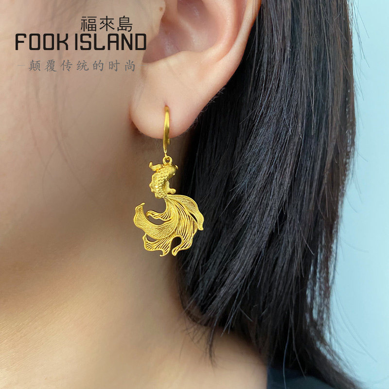  福来岛耳饰