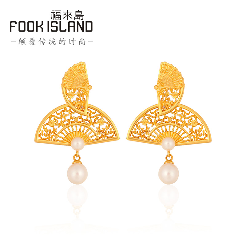 福来岛耳饰
