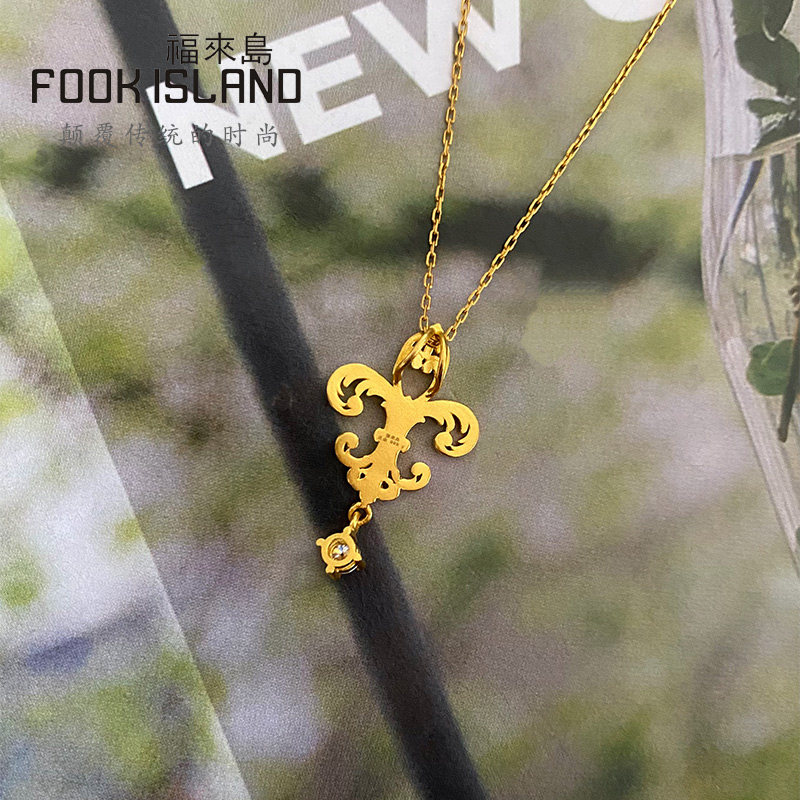  福来岛颈饰