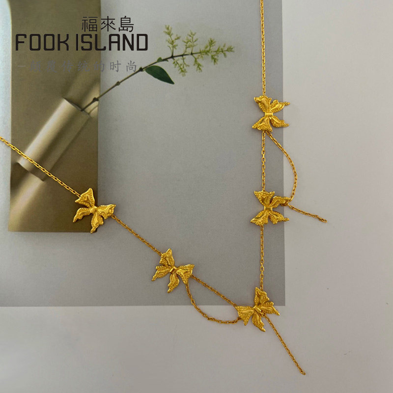  福来岛颈饰