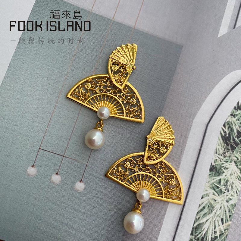  福来岛耳饰