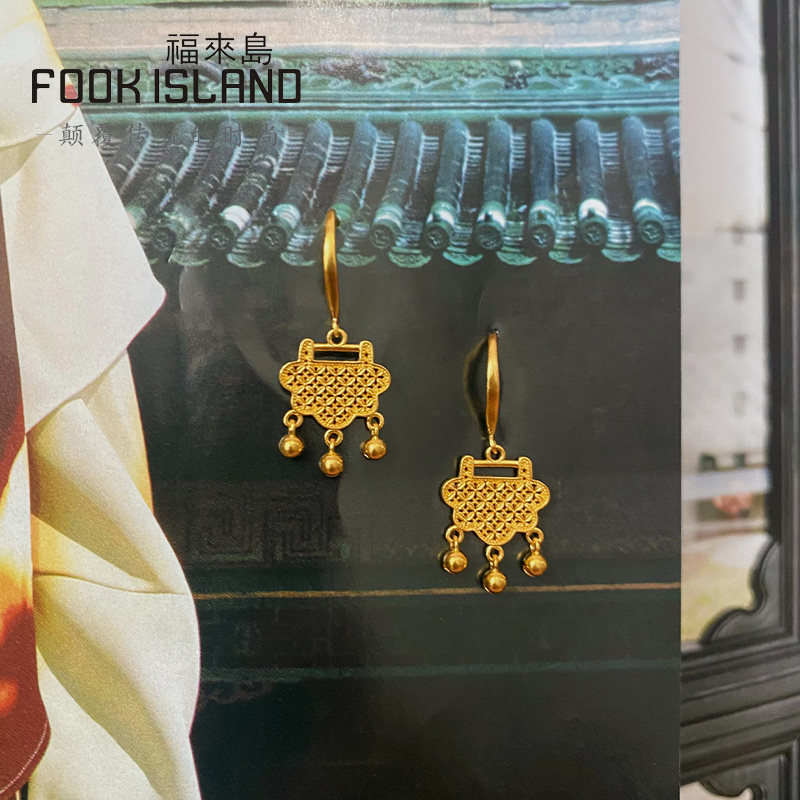  福来岛耳饰