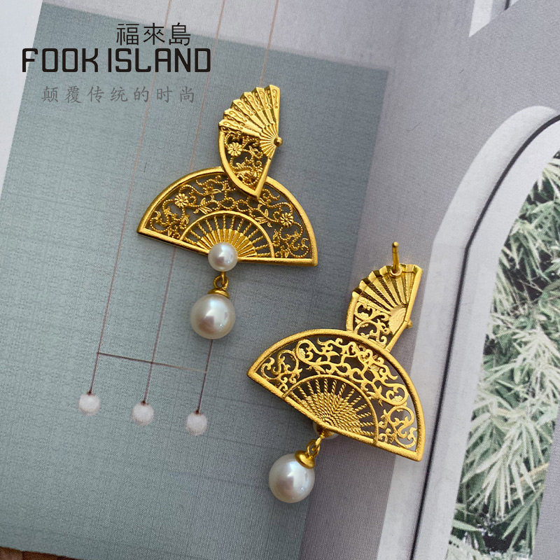  福来岛耳饰