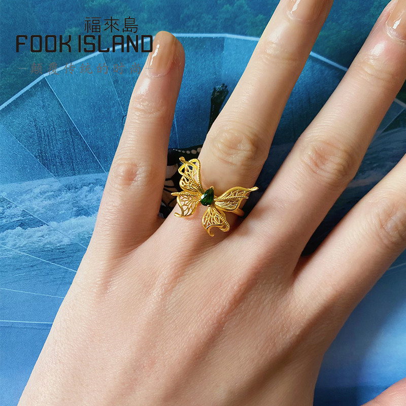 福来岛复古奢华透辉石蝴蝶足金戒指 福来岛手饰