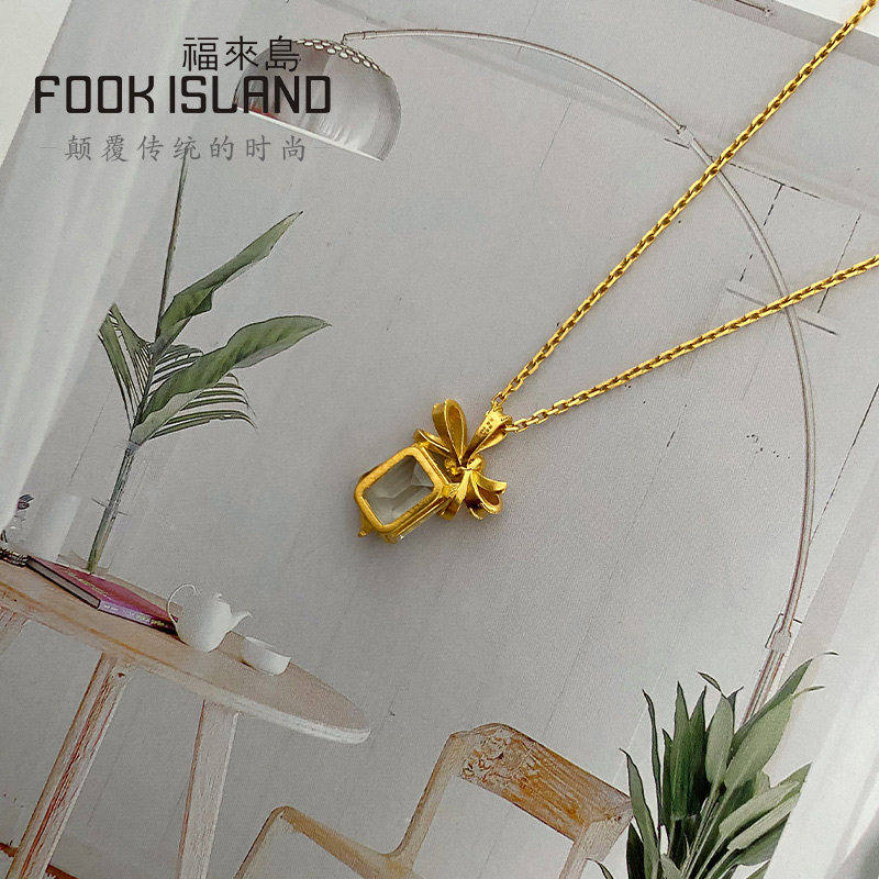  福来岛颈饰
