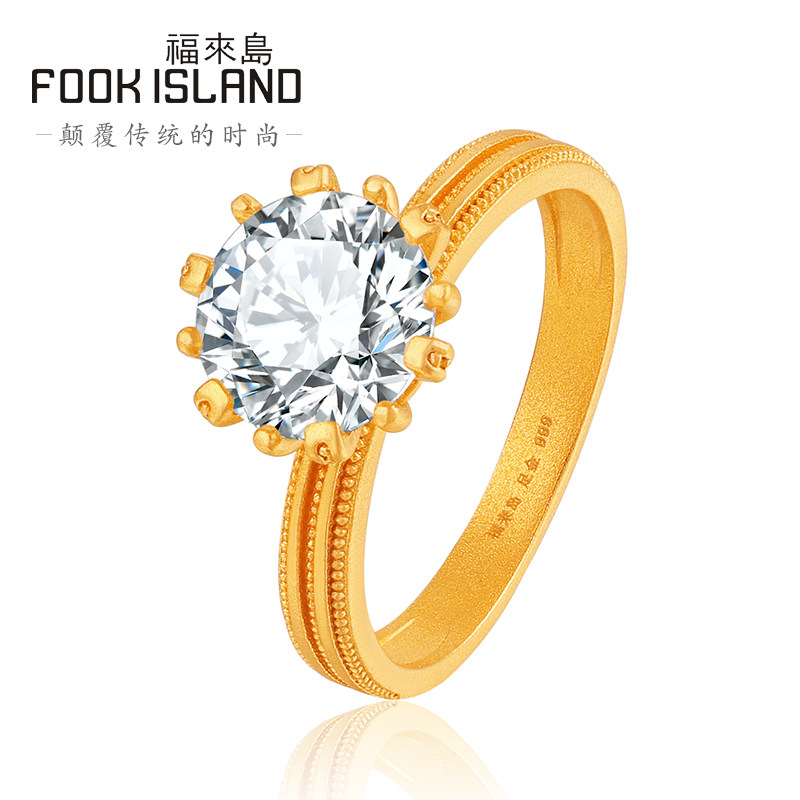 福来岛冰雪皇后莫桑石2克拉女戒指 福来岛手饰