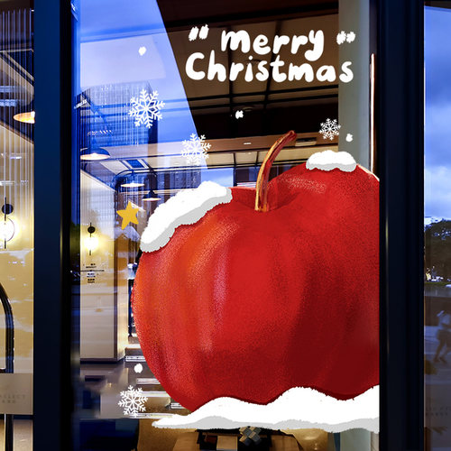 圣诞节装饰布置窗贴商场苹果窗花店铺橱窗圣诞树静电玻璃贴门贴纸 - 图0