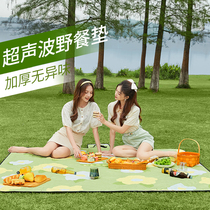 Picnic Mat Anti-Damp Cushion Thickened Camping Beach Tent Ground Mat Outdoor Picnic Waterproof Lawn Mat Portable Picnic