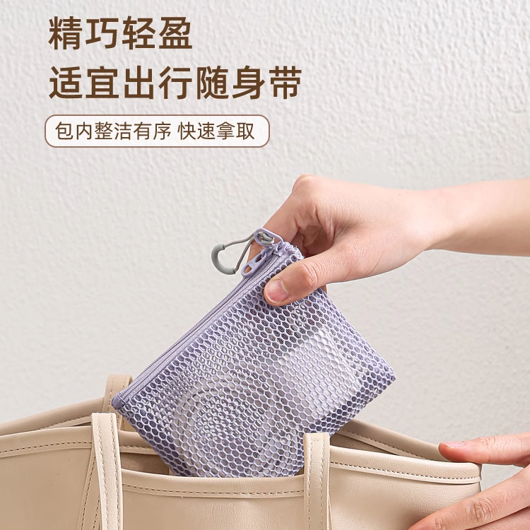 数据线收纳包便携充电线有线耳机整理线神器旅行手机充电器收纳盒,淘宝优惠券,粉丝福利购,淘宝优惠卷