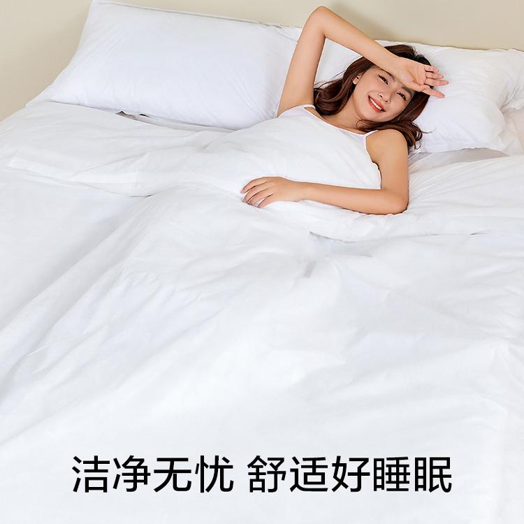 【婷二推荐】口袋旅行一次性床单被罩枕套被套枕头套四件套用品 - 图3