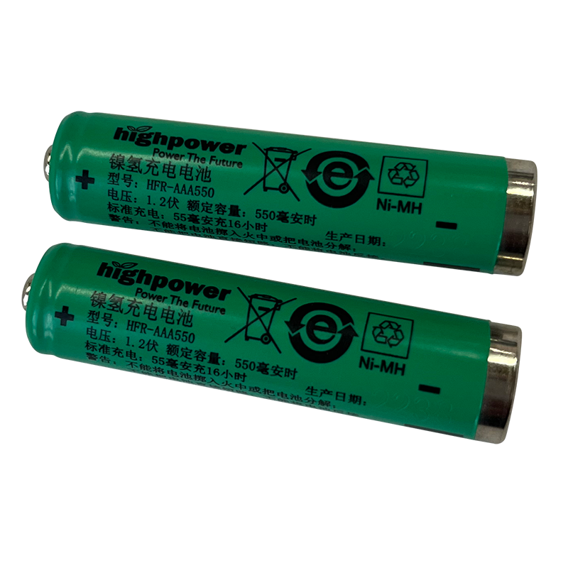 摩托罗拉无绳电话机7号镍氢充电电池 550mah*2（无包装） - 图1