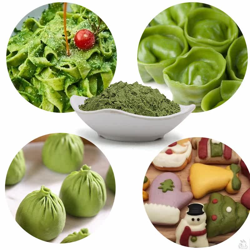 菠菜粉500g家用果蔬粉蔬菜粉代餐粉 斤斤喂天然粉粉食品