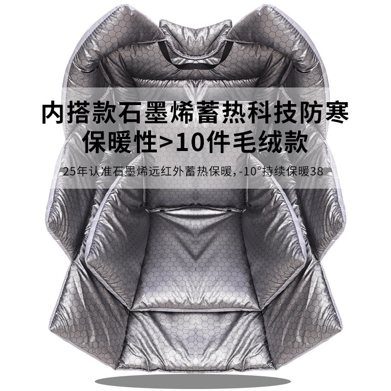 石墨烯电动车挡风被冬季双面防水防暴雨电瓶摩托车挡风罩防寒保暖,淘宝优惠券,粉丝福利购,淘宝优惠卷