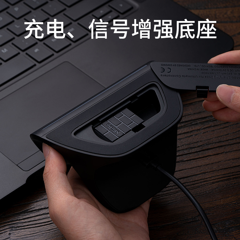八位堂猎户座2.4G真无线游戏手柄 带背键充电底座8BitDo震动安卓平台PC电脑版Switch苹果手机Steam黑神话悟空