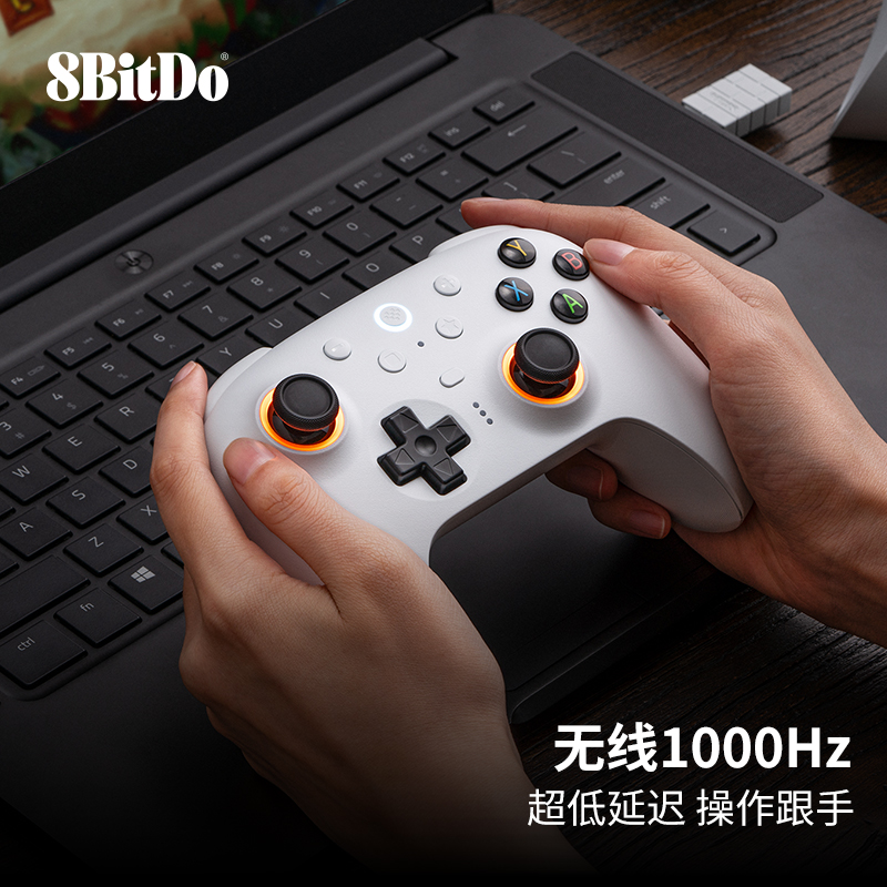 八位堂猎户座二代真无线游戏手柄PC版 体感震动连发宏按键双切扳机电脑Steam安卓通用带充电底座双影奇境原神