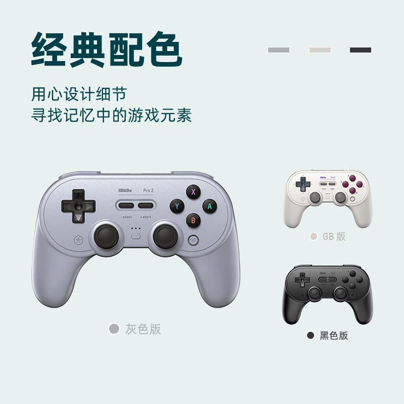 图 5