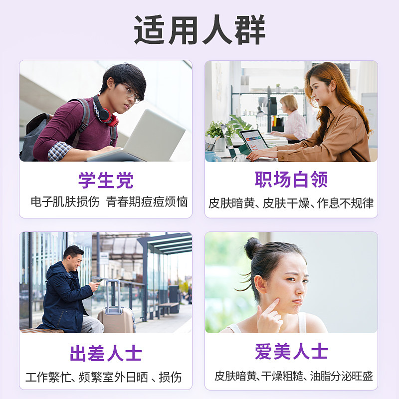 naturafit德国葡萄籽粉原维生素e 德益网海外葡萄籽提取物