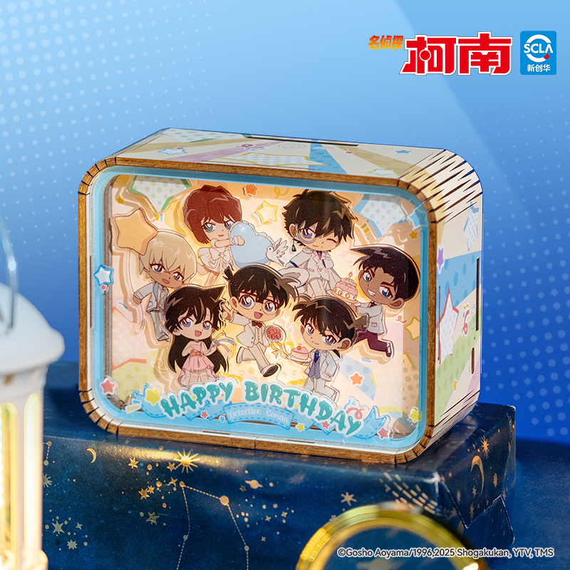 猫的天空之城名侦探柯南周边小夜灯可爱床头氛围灯生日礼物Q版女 - 图0