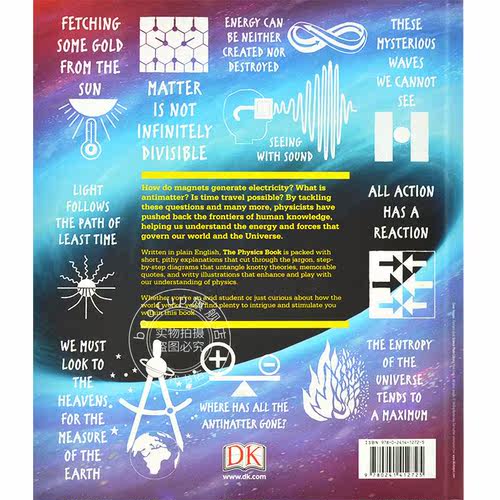 现货 DK物理百科图解 英文原版 The Physics Book DK人类的思想百科丛书 Big Ideas Simply Explained 全彩精装 DK百科 - 图3
