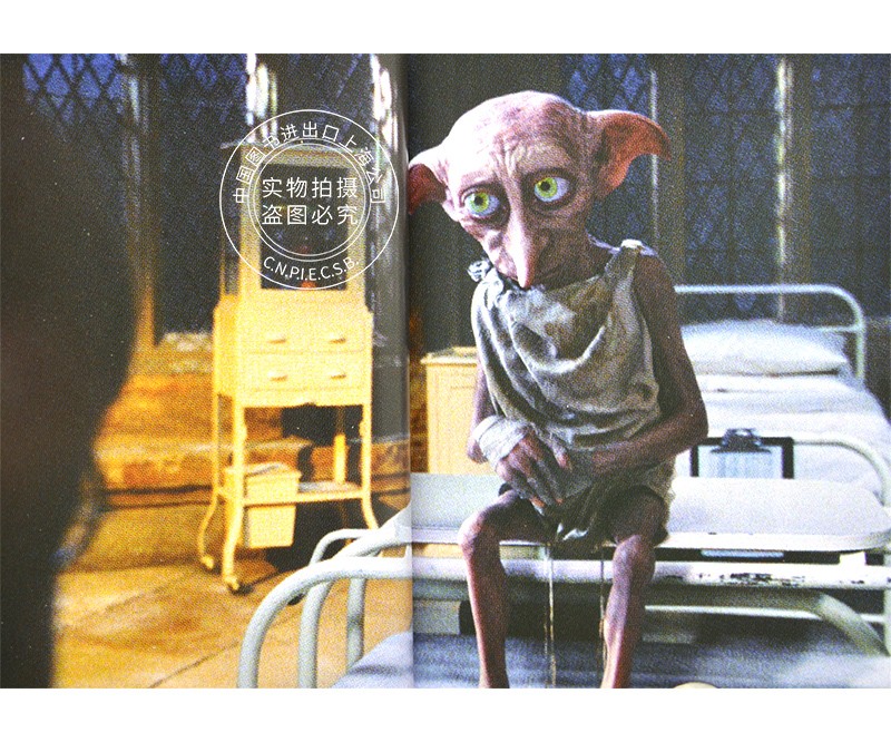 现货 哈利波特 家养小精灵多比 小手办 英文原版 Harry Potter Talking Dobby and Collectible Book 哈利波特周边 收藏书 - 图2