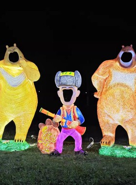 卡通熊出没玻璃钢雕塑