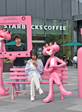 卡通粉红豹玻璃钢雕塑