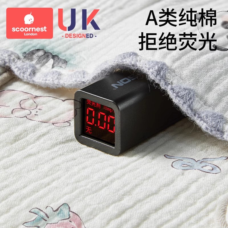 科巢婴儿云片枕新生儿吸汗透气0到1岁宝宝枕头纯棉纱布防吐奶枕巾 - 图3