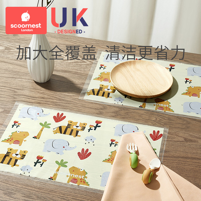 Disposable portable baby placemats for going out to children