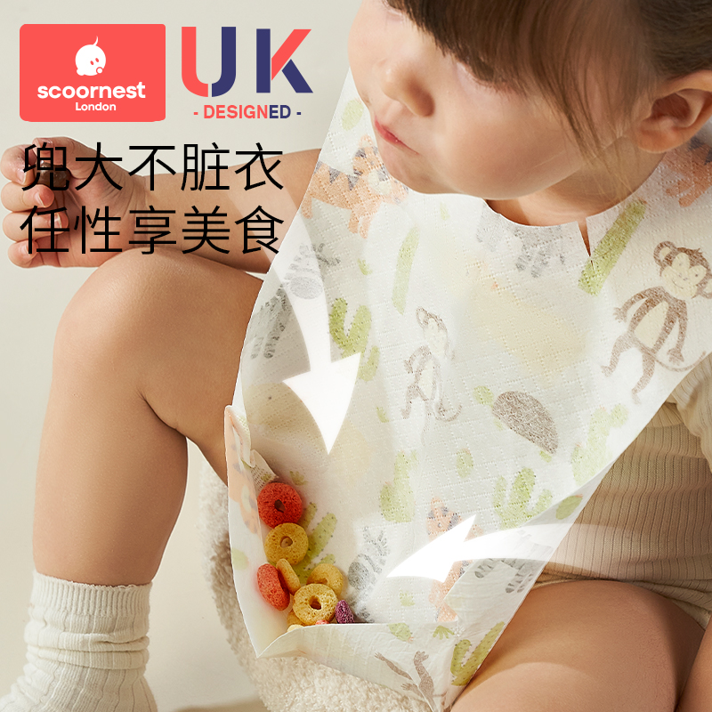 Artifact waterproof disposable no-wash portable bib Kechao