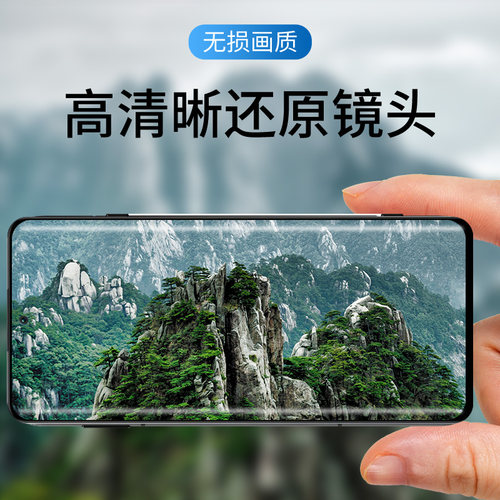 适用红米note12镜头膜红米note12Pro红米note12Pro+摄像头膜红米note12Turbo红米note124G高清摄像头保护膜 - 图2