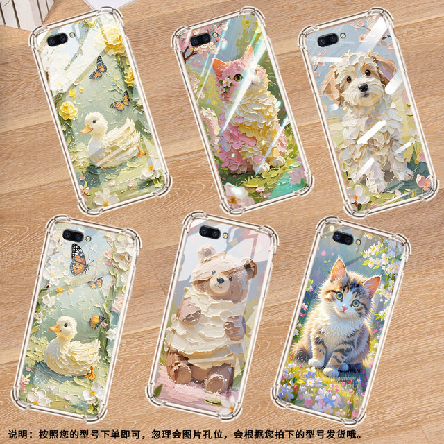 Suitable for OPPOK1 mobile phone case OPPOK10 full edge OPPOK12x business oil painting kitten high-end OPPOK9s airbag case OPPOK11 silicone fashion trend Chinese style protective cover Suitable for OPPOK1 mobile phone case OPPOK10 full edge OPPOK12x business oil painting kitten high-end OPPOK9s airbag case OPPOK11 silicone fashion trend Chinese style protective cover