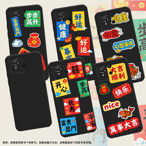 适用华硕ROG8手机壳ASUSROG9Pro高级感步步高升商务时尚磨砂壳华硕ROG8Pro防摔华硕ROG5s超薄全包保护套 - 图2