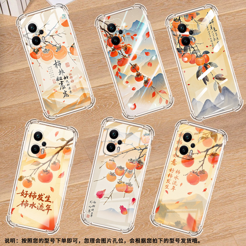 适用小米PocoX2手机壳PocoX5Pro好柿发生XiaomiPocoX3NFC气囊壳小米PocoX6Neo防摔PocoX4Gt高级感保护套 - 图3