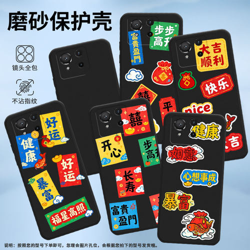 适用华硕ROG8手机壳ASUSROG9Pro高级感步步高升商务时尚磨砂壳华硕ROG8Pro防摔华硕ROG5s超薄全包保护套 - 图1