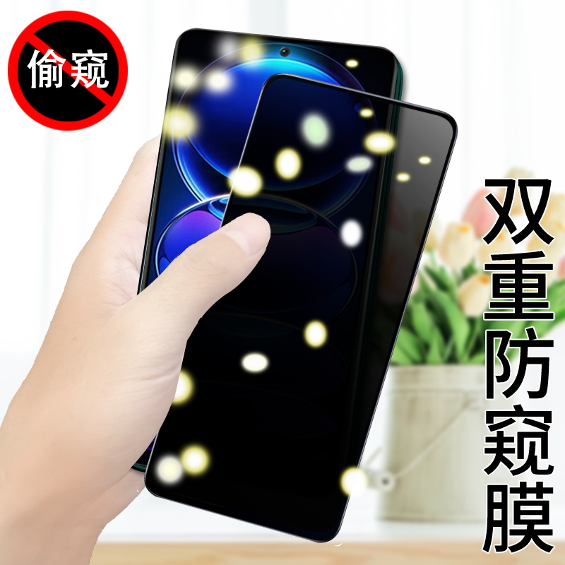 适用红米note12防窥钢化膜note12pro保护膜note12pro+保护手机隐私贴膜REDMI全屏覆盖防偷窥屏幕防偷看玻璃膜 - 图3