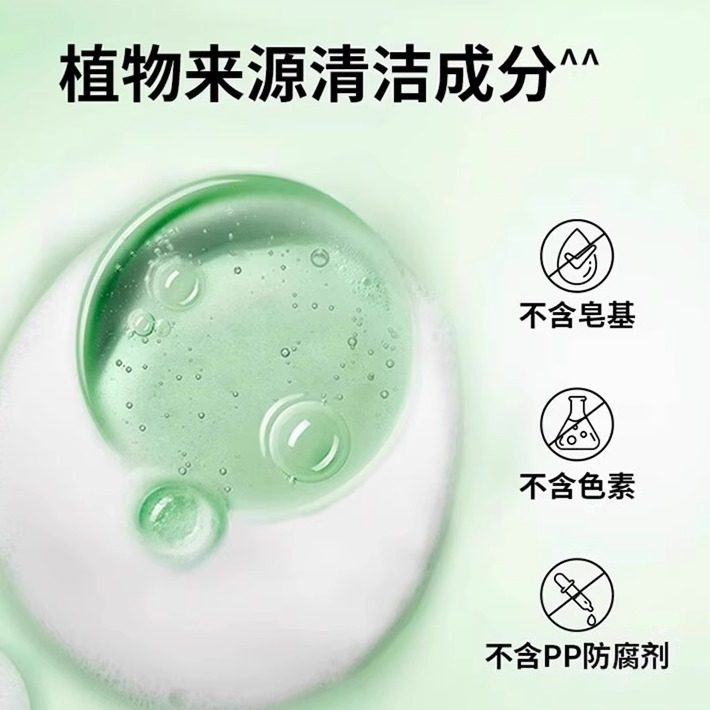 力士沐浴露小苍兰补充替换装植萃持久留香秋冬滋润官方正品旗舰,淘宝优惠券,粉丝福利购,淘宝优惠卷