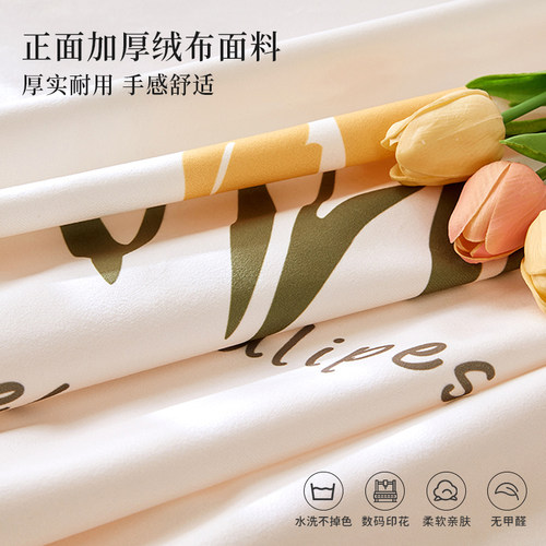 卡通床头套罩2025新款通用床头遮丑神器轻奢高级感木头床靠垫套罩 - 图2