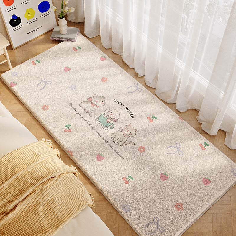 公主风床边毯2025新款卧室床边地毯儿童房床前免打理可爱毛绒脚垫,淘宝优惠券,粉丝福利购,淘宝优惠卷